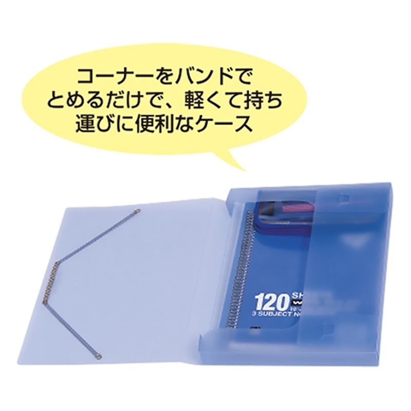 ビュートン ドキュメントボックス NDB-A4C クリヤー 1個(ご注文単位1個)【直送品】