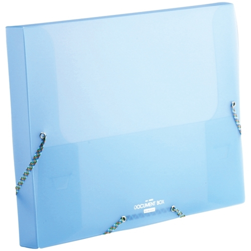 ビュートン ドキュメントボックス NDB-A4CB ブルー 1個(ご注文単位1個)【直送品】