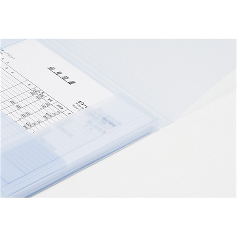 ビュートン フラットホルダー NFHA4-CS A4 スモーク 1個(ご注文単位1個)【直送品】