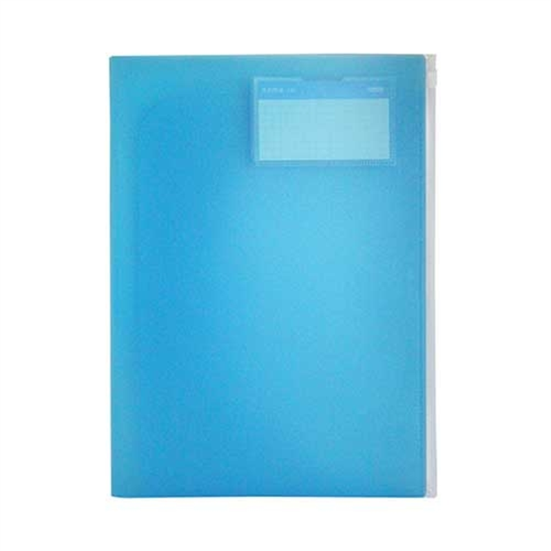 ビュートン ホルダー&ファスナーケースW HF-A4-CB 1個（ご注文単位1個）【直送品】