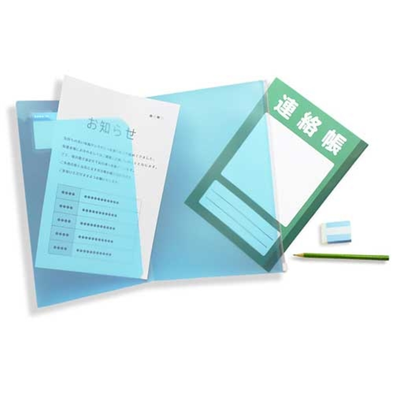 ビュートン ホルダー&ファスナーケースW HF-A4-CB 1個(ご注文単位1個)【直送品】