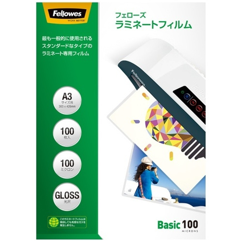 フェローズジャパン ラミネートフィルム A3 100枚 5847801 1個（ご注文単位1個）【直送品】