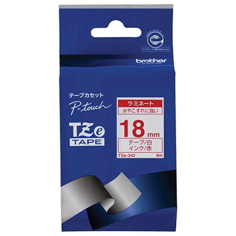 ブラザー 文字テープ TZe-242白に赤文字 18mm 1個（ご注文単位1個）【直送品】