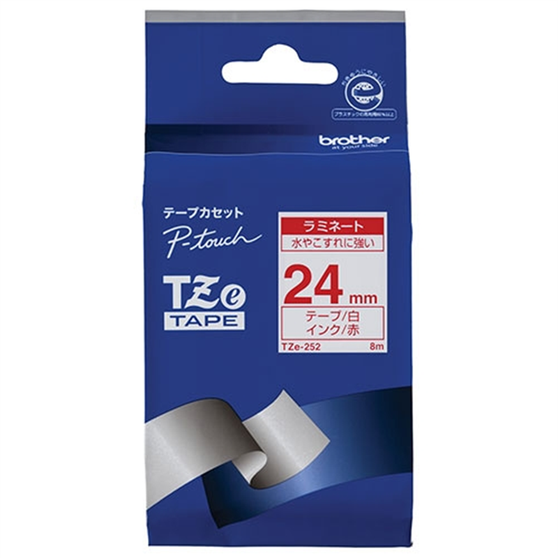 ブラザー 文字テープ TZe-252白に赤文字 24mm 1個（ご注文単位1個）【直送品】