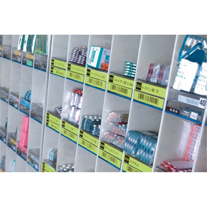 ブラザー 文字テープ TZe-C31蛍光黄に黒文字 12mm 1個(ご注文単位1個)【直送品】