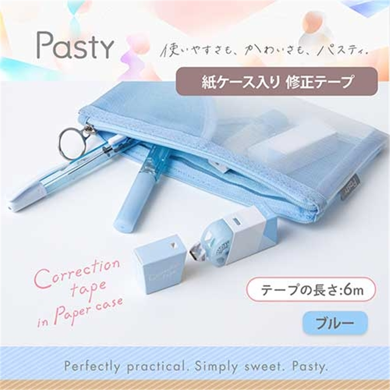 プラス Pasty紙ケース入使い切りブルーWH-2005-P 1個(ご注文単位1個)【直送品】