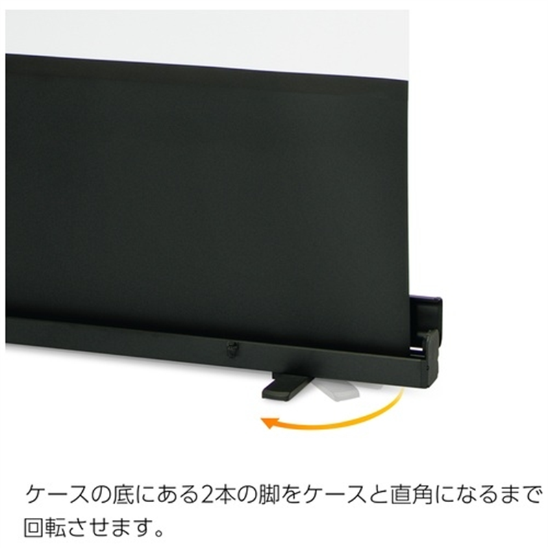 プラス フロアタイプスクリーン60インチFSR-60 1個(ご注文単位1個)【直送品】