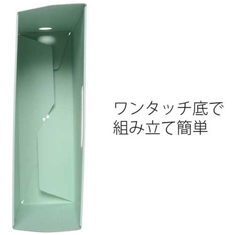 プラス ボックスファイル FL-051BF-MIX A4E 10冊 1個(ご注文単位1個)【直送品】