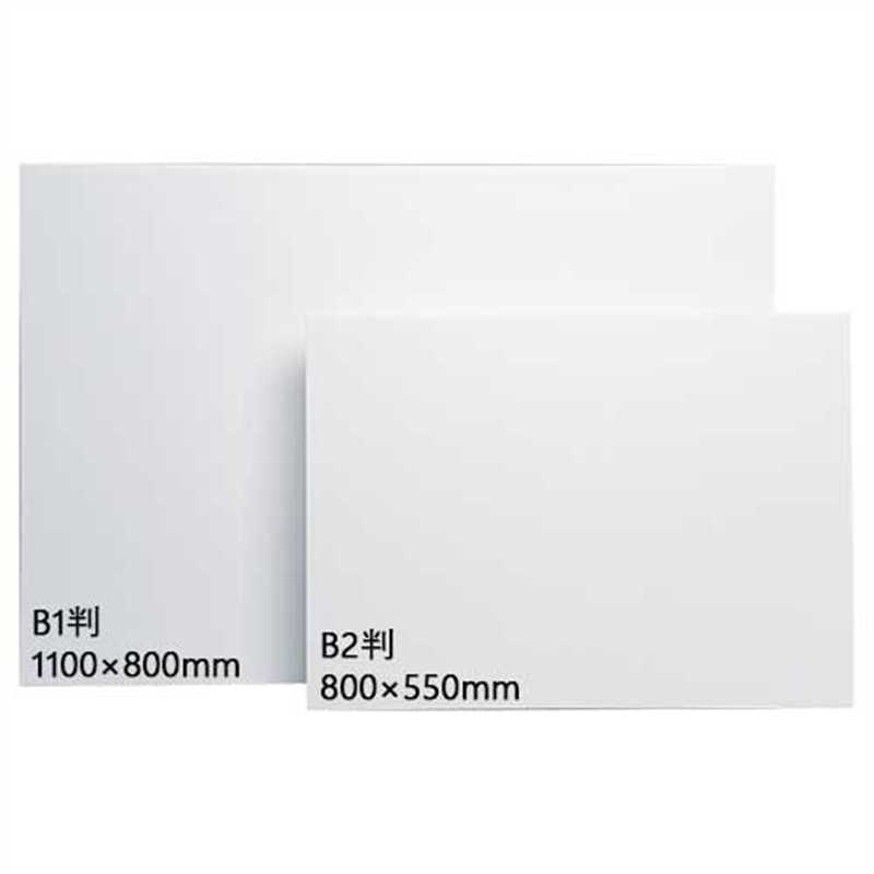 プラチナ万年筆 CPパネル ACB2CP7-800J B2判 7mm厚 1個(ご注文単位1個)【直送品】