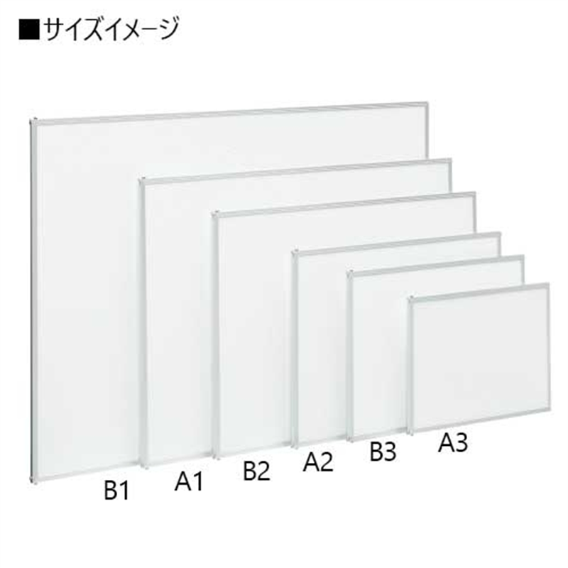 プラチナ万年筆 パネルライトエコ ALB2-S B2 1個(ご注文単位1個)【直送品】