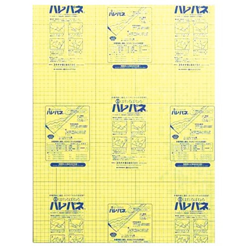 プラチナ万年筆 ハレパネ5mm厚AA2-5 1個(ご注文単位1個)【直送品】