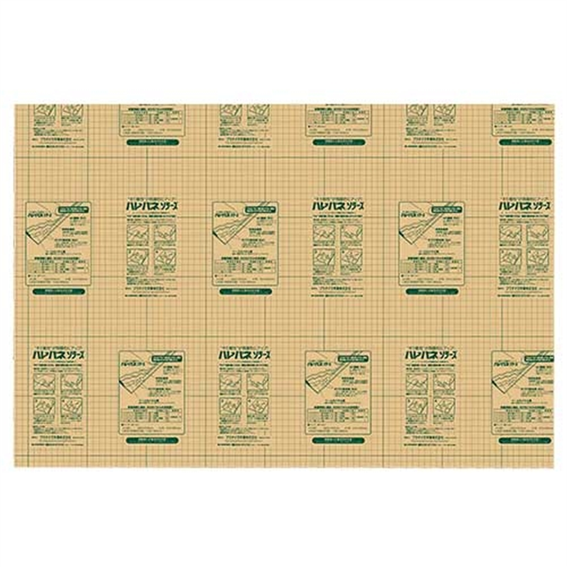 プラチナ万年筆 ハレパネソラーズ ASRA1-5 1個(ご注文単位1個)【直送品】