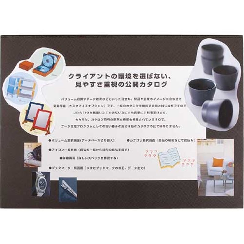 プラチナ万年筆 プレパネ APA1-B ブラック 1個（ご注文単位1個）【直送品】