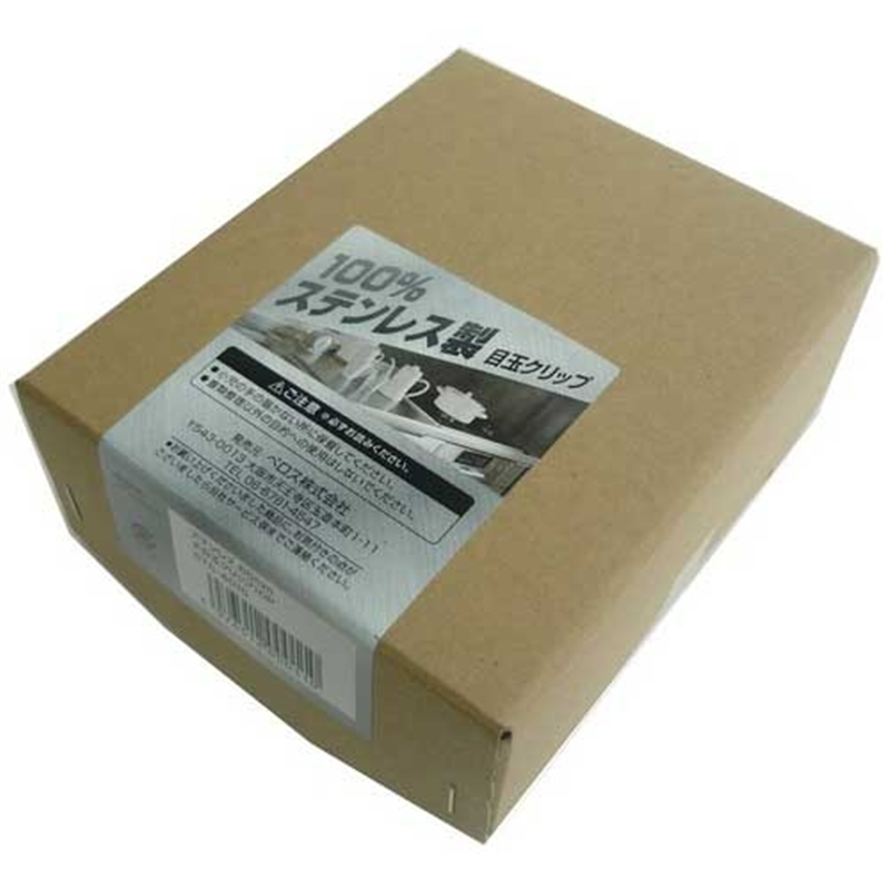 ベロス ステンレス 目玉クリップ 大 10個 STC-4010 1箱(ご注文単位1箱)【直送品】