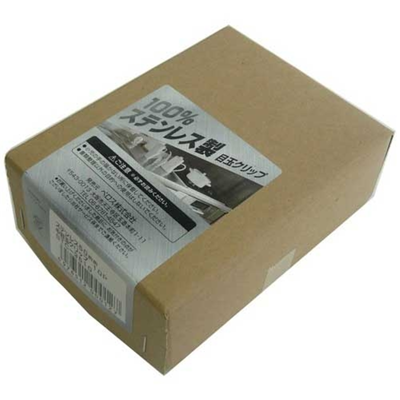 ベロス ステンレス 目玉クリップ 中 10個 STC-3510 1箱（ご注文単位1箱）【直送品】