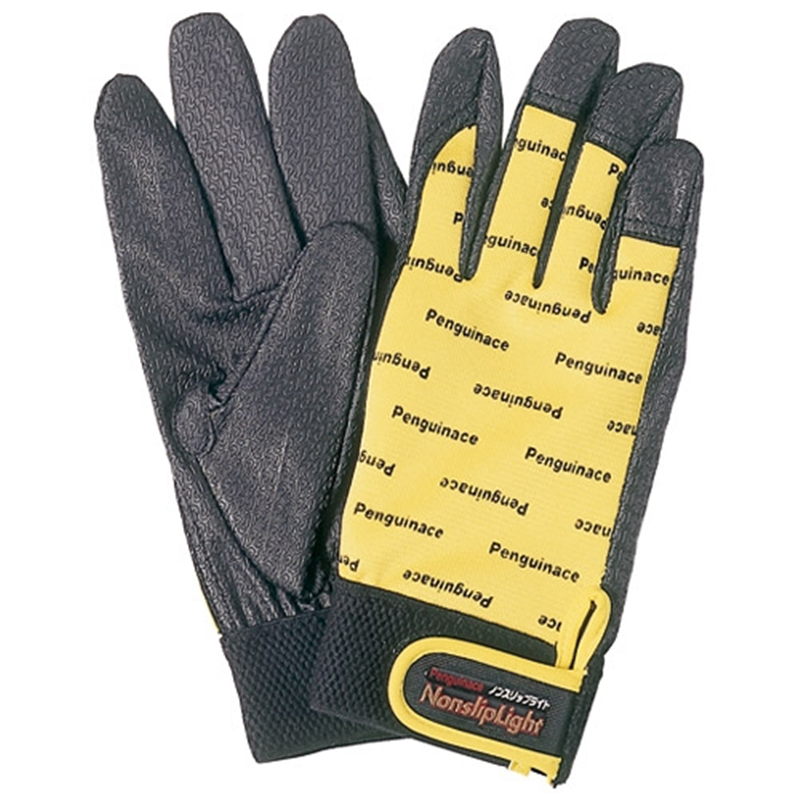 ペンギンエースジャパン ノンスリップライトPパターンM イエロー 1個(ご注文単位1個)【直送品】