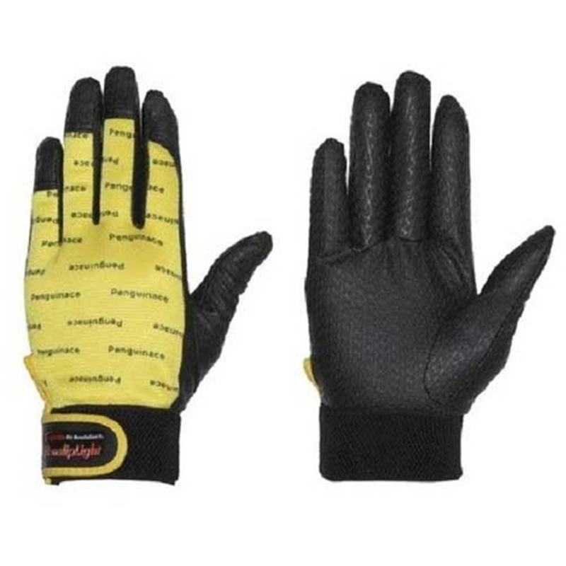 ペンギンエースジャパン ノンスリップライトPパターンL イエロー 1個(ご注文単位1個)【直送品】