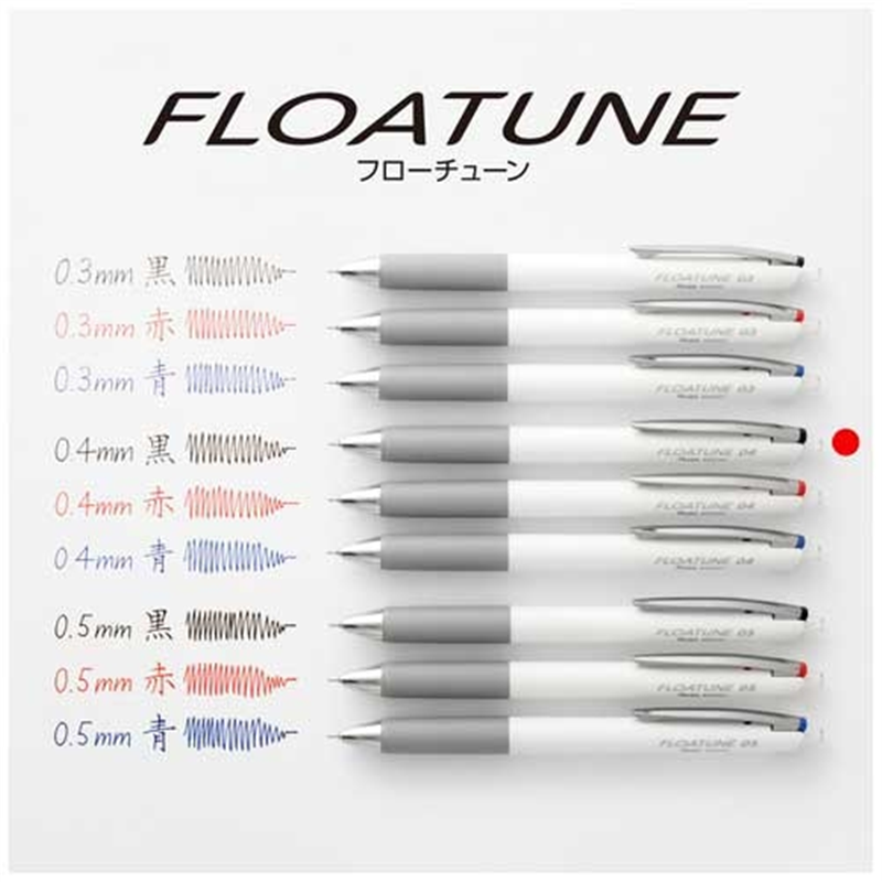 ぺんてる FLOATUNEフローチューン0.4黒BZN204-A 1個(ご注文単位1個)【直送品】