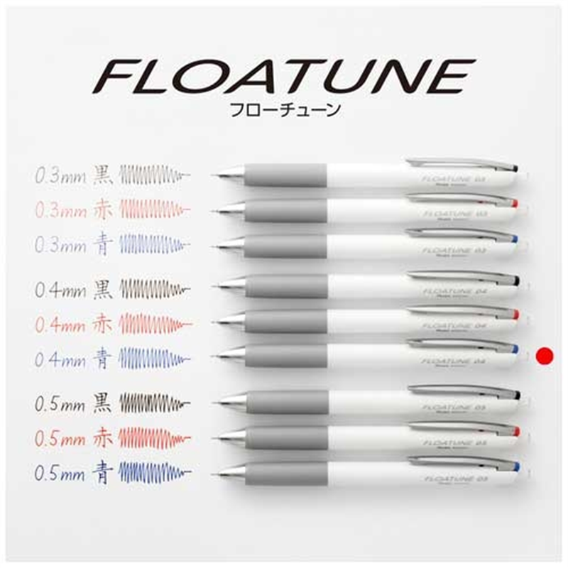 ぺんてる FLOATUNEフローチューン0.4青BZN204-C 1個(ご注文単位1個)【直送品】