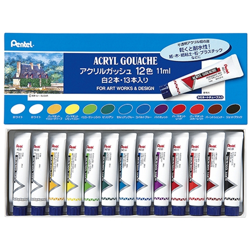 ぺんてる アクリルガッシュ ラミネートチュブ12色 1個（ご注文単位1個）【直送品】