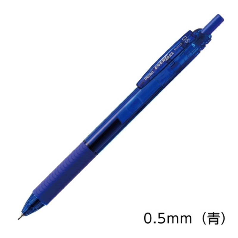 ぺんてる エナージェル・エス BLN125-C 青 0.5 1個（ご注文単位1個）【直送品】