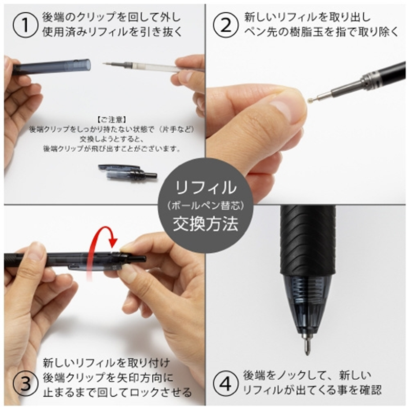 ぺんてる エナージェル・エス BLN125-C 青 0.5 1個（ご注文単位1個）【直送品】