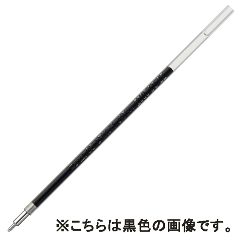 ぺんてる エナージェル多色替芯0.5 青 XLRN5H-C 10 1個（ご注文単位1個）【直送品】