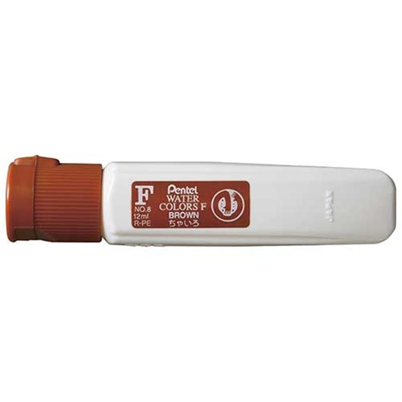 ぺんてる エフ水彩 ポリチューブ WFCT08 茶 1個（ご注文単位1個）【直送品】