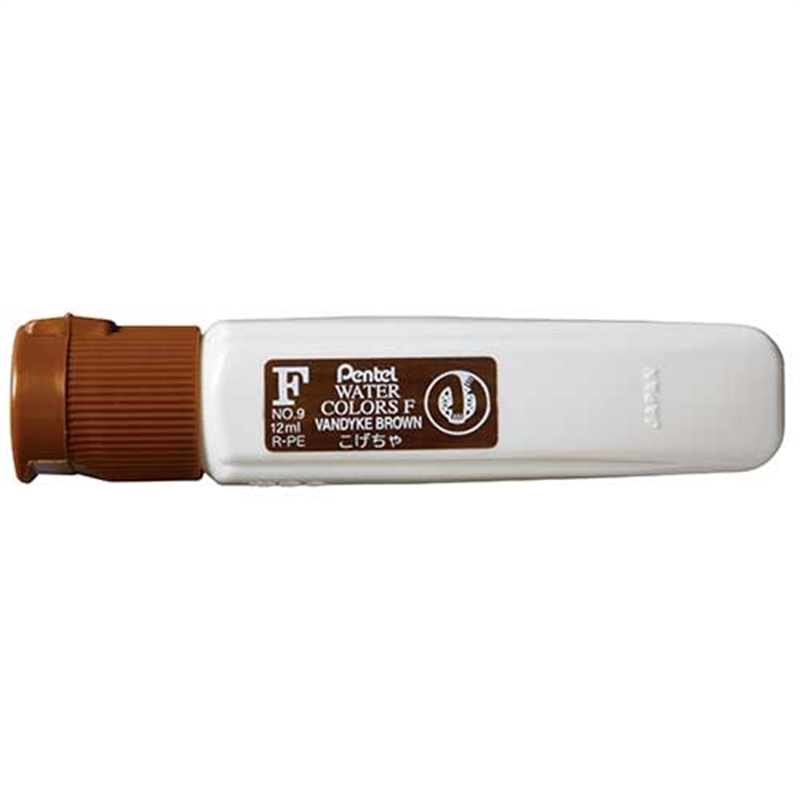ぺんてる エフ水彩 ポリチューブ WFCT09 こげ茶 1個（ご注文単位1個）【直送品】