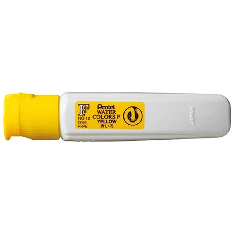 ぺんてる エフ水彩 ポリチューブ WFCT12 黄 1個（ご注文単位1個）【直送品】