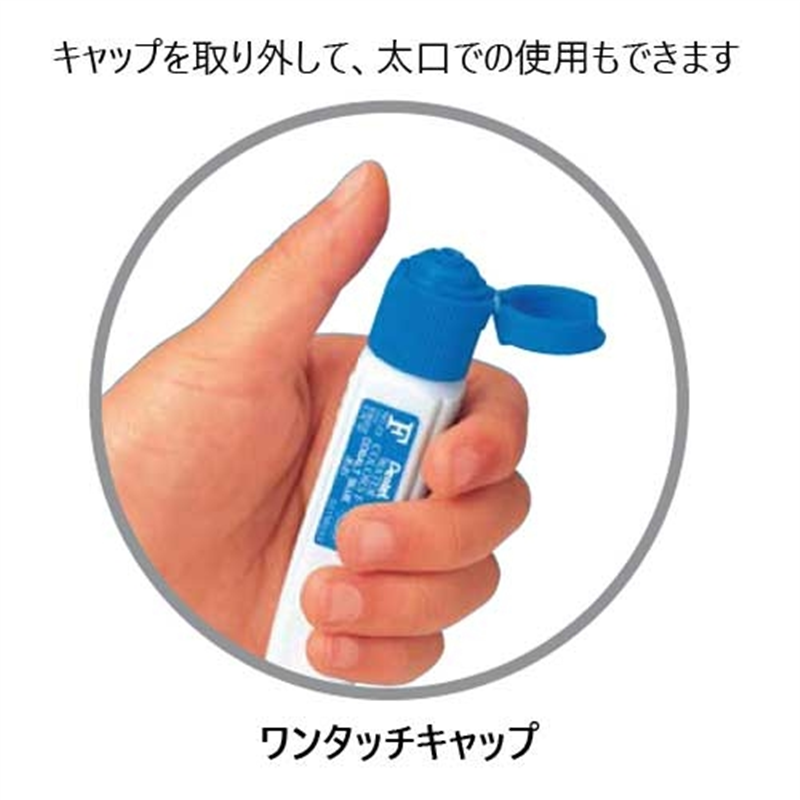 ぺんてる エフ水彩 ポリチューブ WFCT12 黄 1個(ご注文単位1個)【直送品】