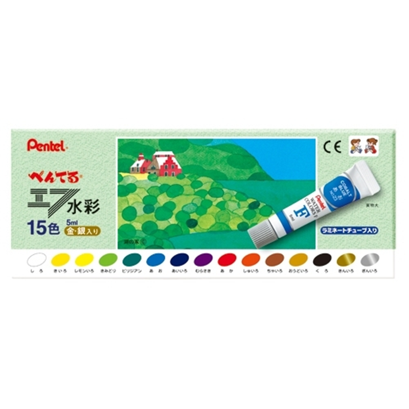 ぺんてる エフ水彩 ラミネートチューブ 15色金銀入 1個（ご注文単位1個）【直送品】