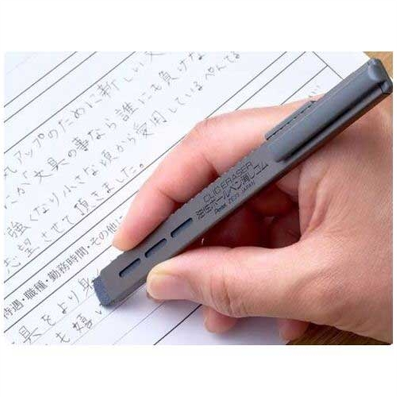 ぺんてる クリックイレーザー XZE33-N 1個(ご注文単位1個)【直送品】