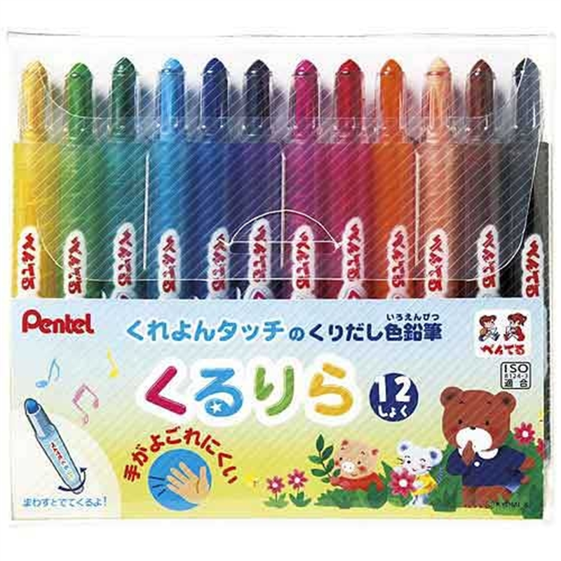 ぺんてる くるりら 12色セット GTW-12 1個（ご注文単位1個）【直送品】