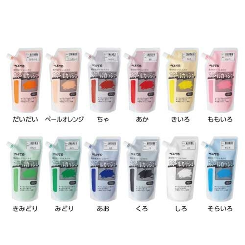 ぺんてる スクールガッシュ WXG-12 12色セット 1個（ご注文単位1個）【直送品】