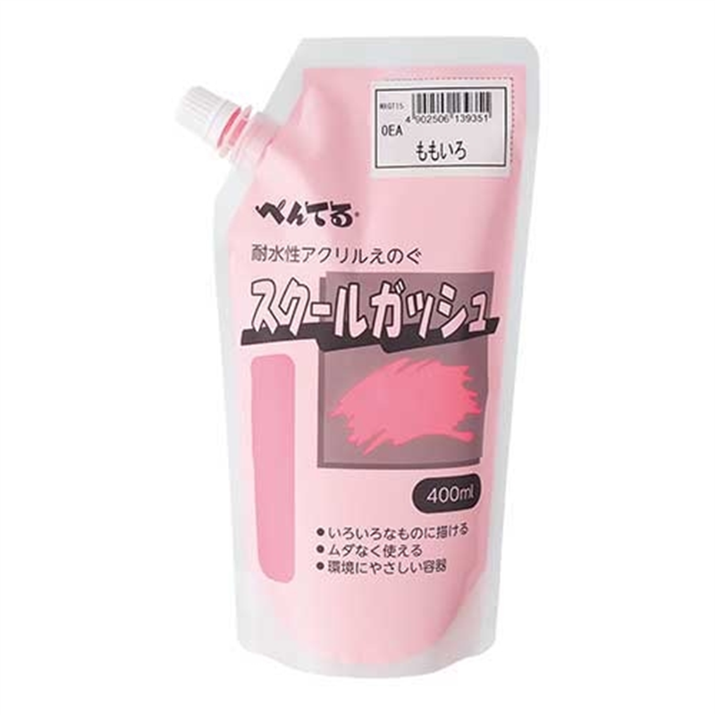 ぺんてる スクールガッシュ WXGT15 ももいろ 1個（ご注文単位1個）【直送品】