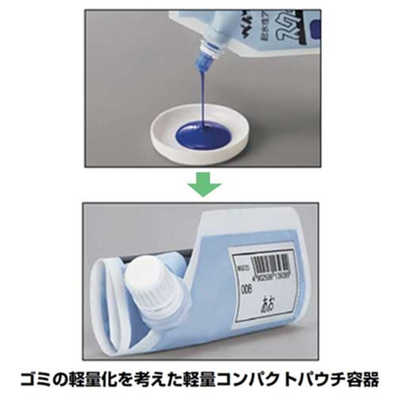 ぺんてる スクールガッシュ WXGT61 そらいろ 1個(ご注文単位1個)【直送品】