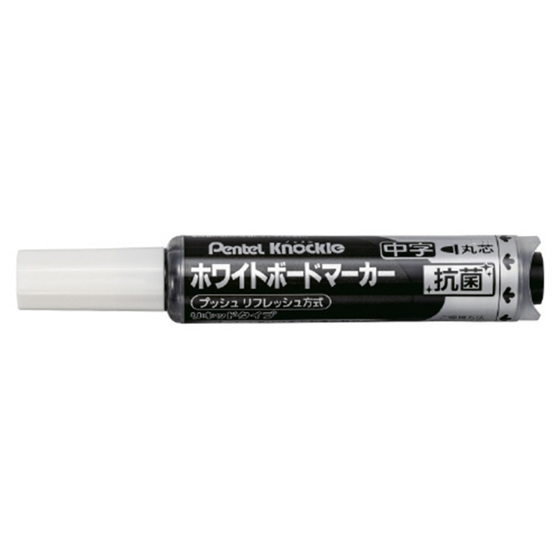 ぺんてる ノックル中字 抗菌 黒 EMWLM-AKMOS 1個(ご注文単位1個)【直送品】