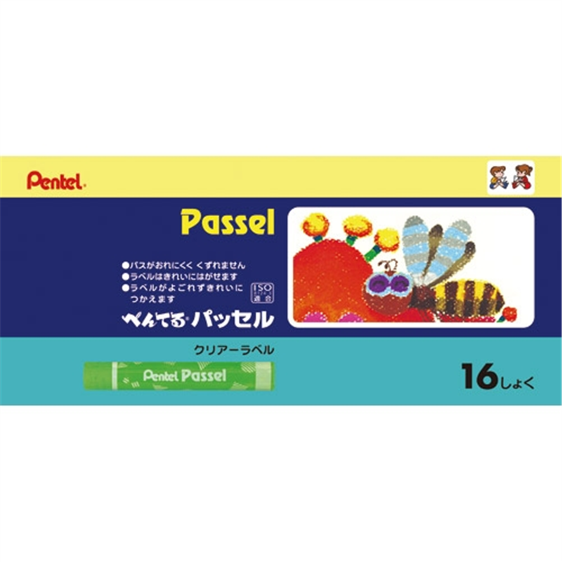 ぺんてる パッセル GHPA116D 16色ホック 1個（ご注文単位1個）【直送品】