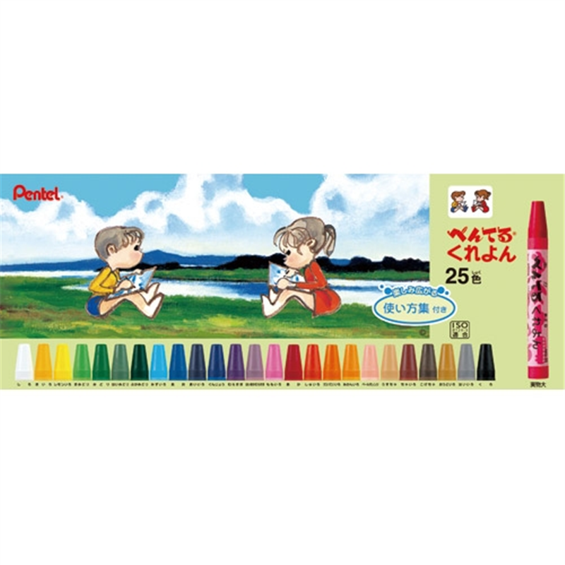 ぺんてる ぺんてるくれよん PTCR-25 25色セット 1個（ご注文単位1個）【直送品】