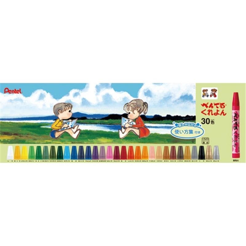 ぺんてる ぺんてるくれよん PTCR-30 30色セット 1個（ご注文単位1個）【直送品】