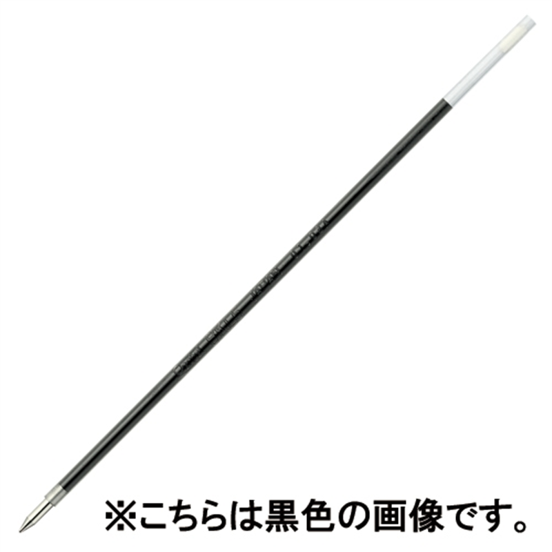 ぺんてる ボールペン替芯 BKL5-C 青 10本 1個（ご注文単位1個）【直送品】
