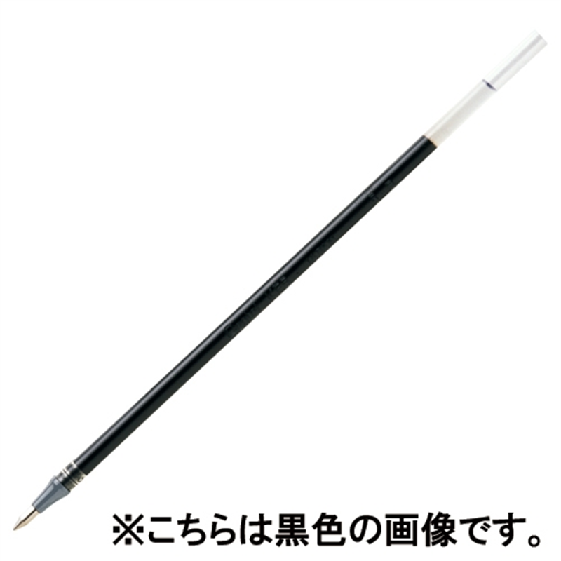 ぺんてる ボールペン替芯 ハイブリッド KF5-B 赤10本 1個（ご注文単位1個）【直送品】