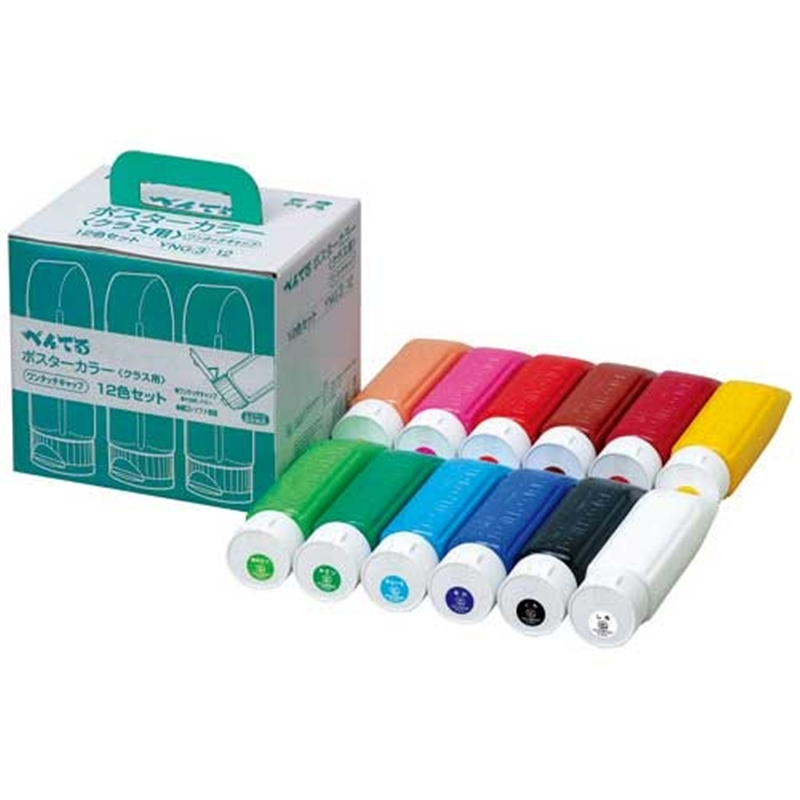 ぺんてる ポスターカラークラス用 YNG3-12 12色 1個（ご注文単位1個）【直送品】