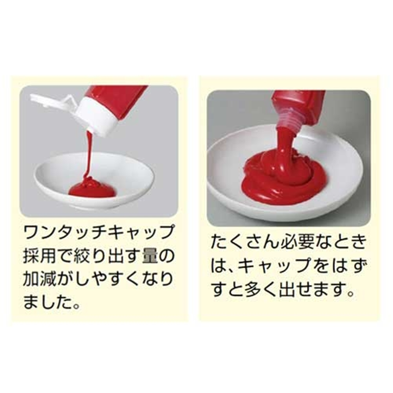 ぺんてる ポスターカラークラス用 YNG3T12 黄 1個(ご注文単位1個)【直送品】