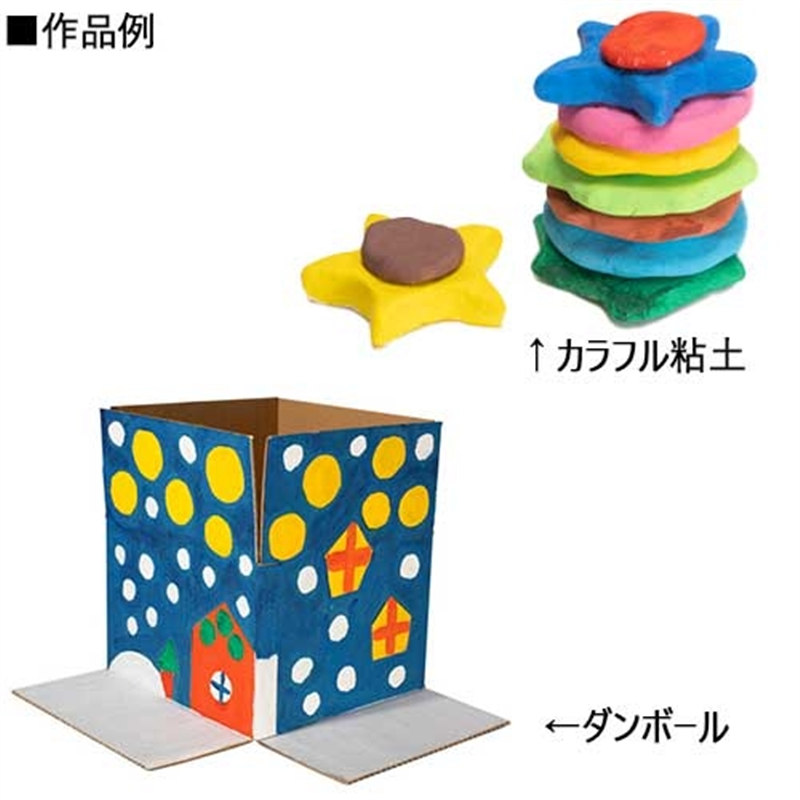 ぺんてる ポスターカラークラス用 YNG3T14 空 1個(ご注文単位1個)【直送品】