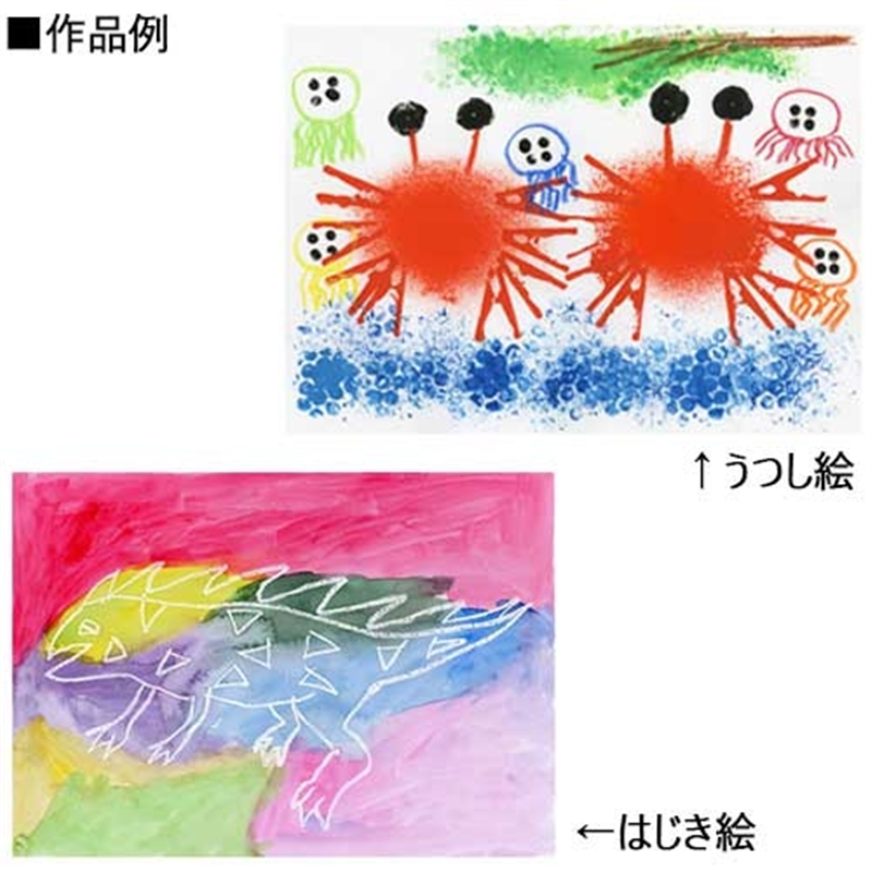 ぺんてる ポスターカラークラス用 YNG3T24 藍 1個(ご注文単位1個)【直送品】