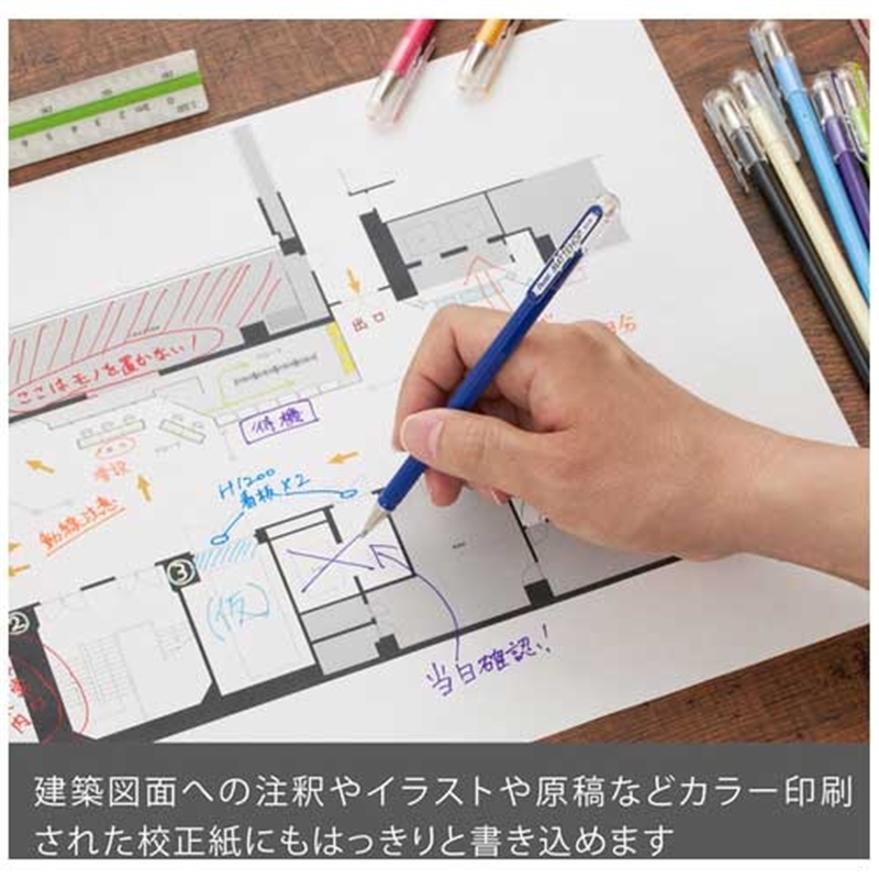 ぺんてる マットホップ スイート7色セットK110-V7STB 1個(ご注文単位1個)【直送品】