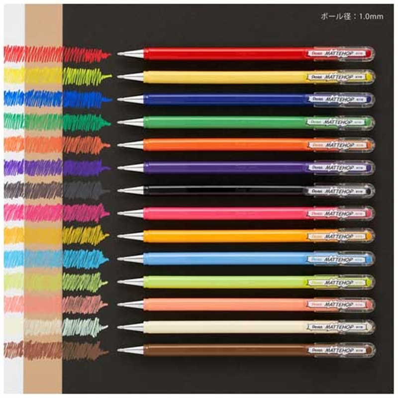 ぺんてる マットホップオリジナル+スイート14色SET 1個(ご注文単位1個)【直送品】