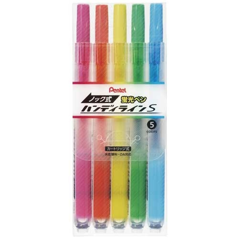 ぺんてる 蛍光ハンディラインS 5色セット SXNS15-5 1個（ご注文単位1個）【直送品】